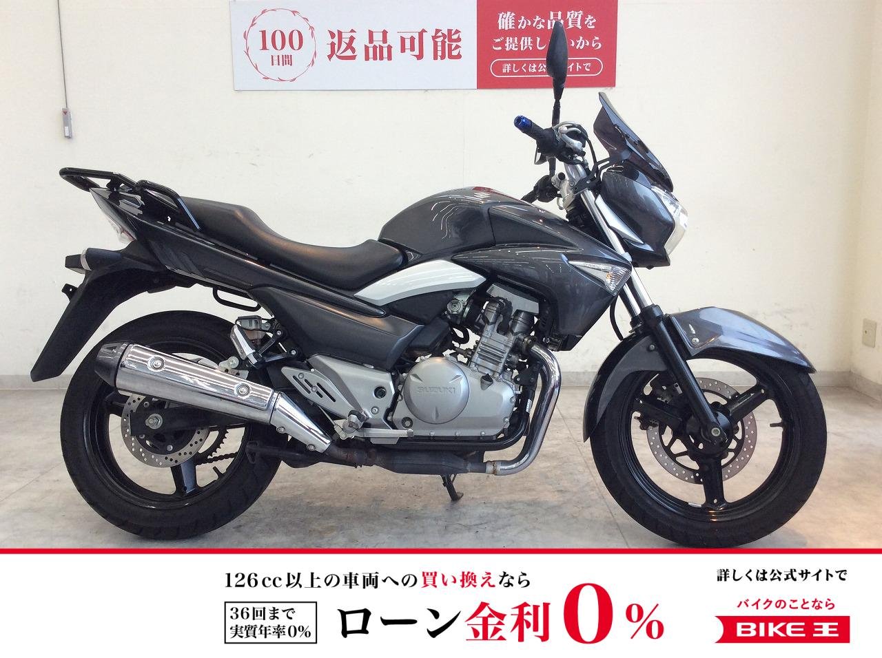 GSR250　2012年モデル/リアキャリア/スクリーン！!