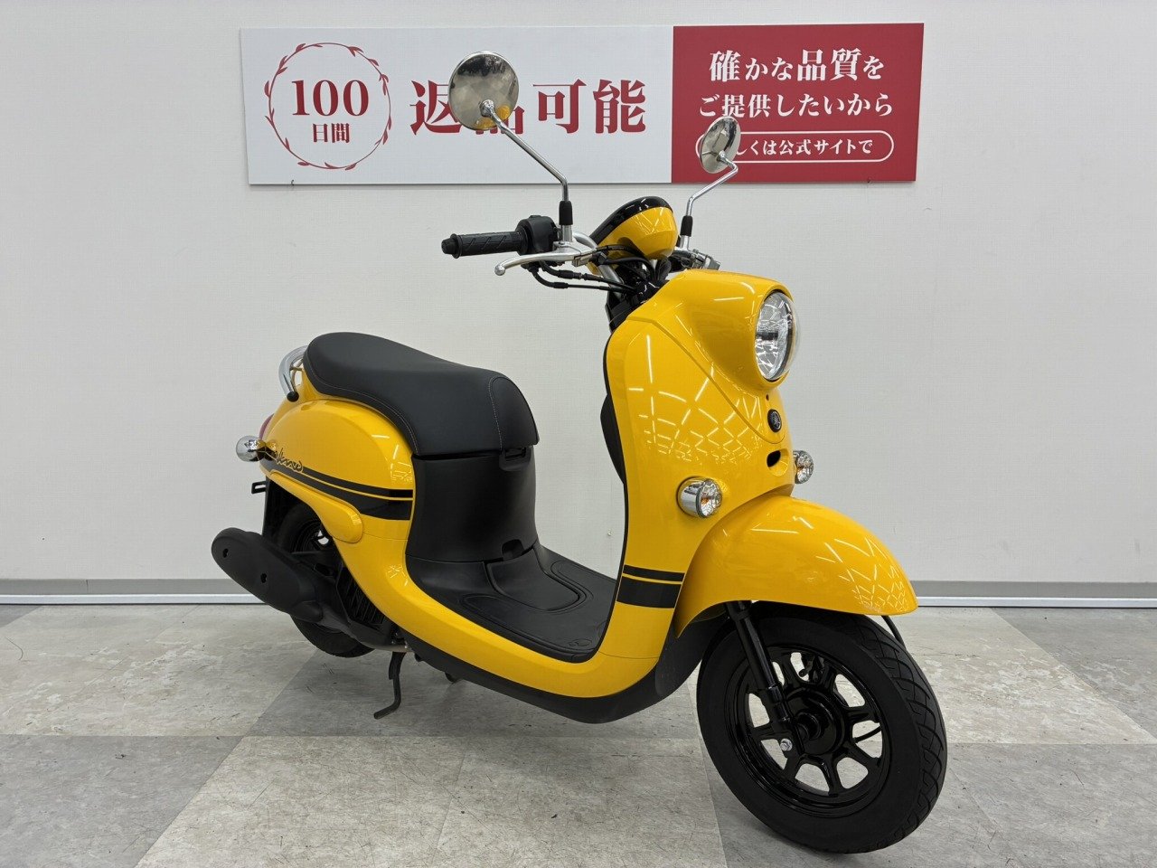 25104040.jpg?resize=600,450,ffffff