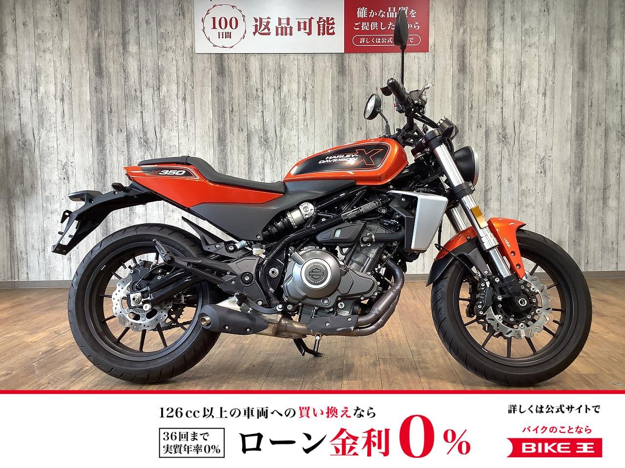 Ｘ３５０■USB装備■ノーマル車両！!