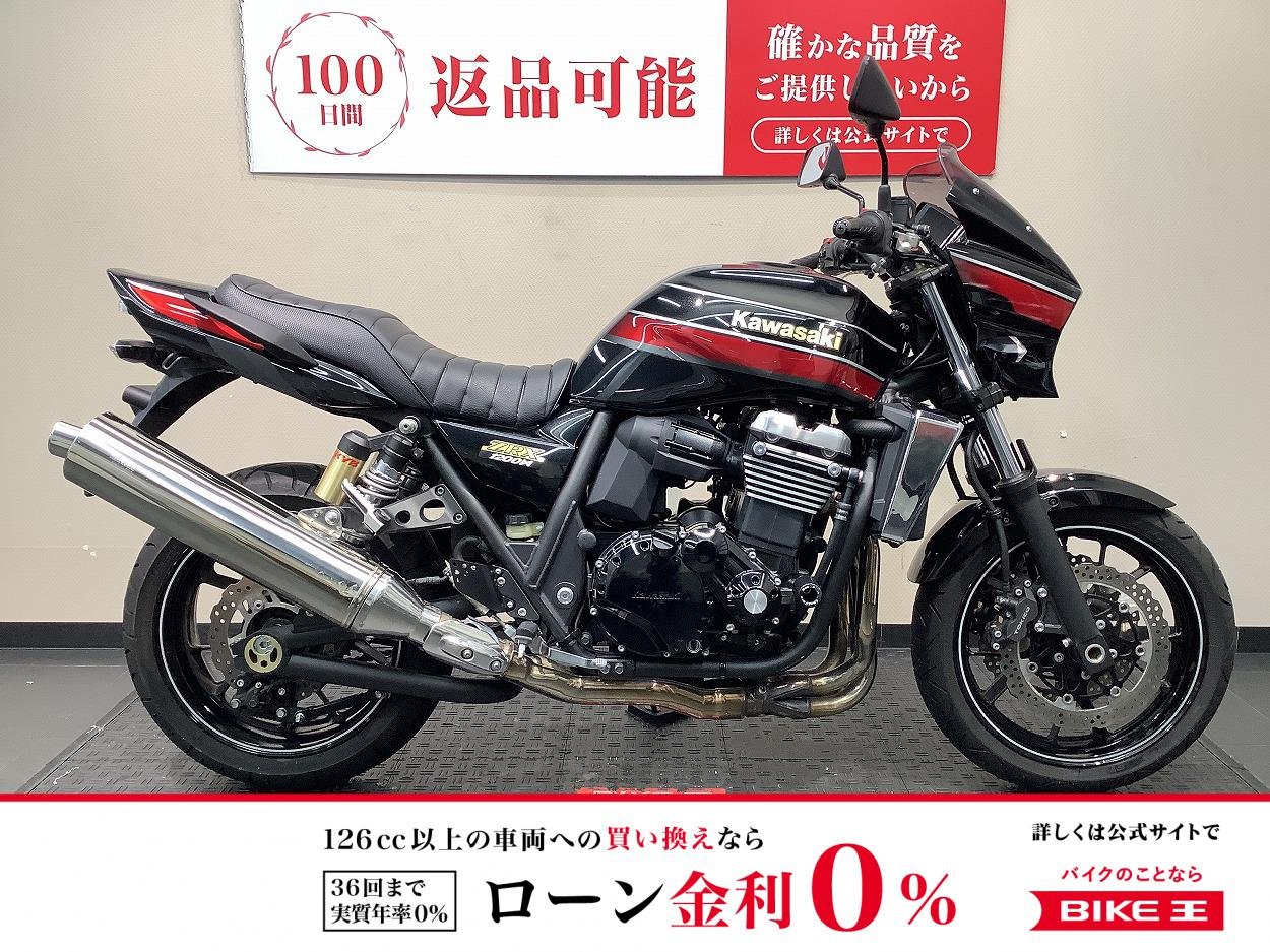  ZRX1200 DAEG　1オーナー！!