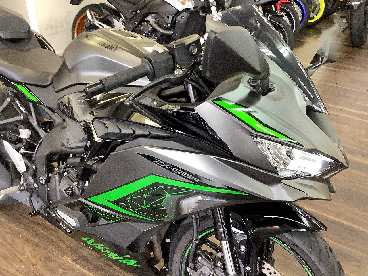 ゆうか トリックスター / Ninja ZX-25RR/ZX-25R SE (26) 政府認証スリップオン