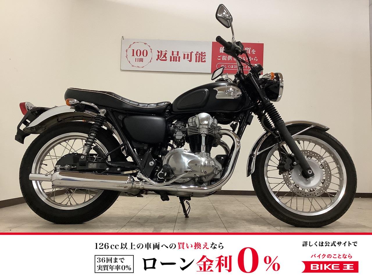 W400　2006年モデル　カスタムペイント！!