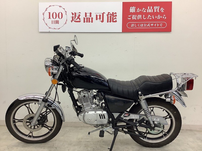 GN 125h売ります！ 25113753.jpg?resize=600,450,ffffff
