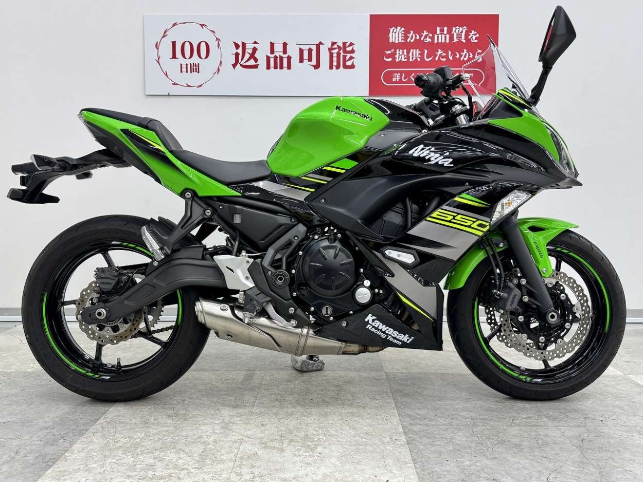 引取限定 直径約65cm 山崎ディスプレイhrbtkk00　二つまとめ買い 引取限定 直径約65cm 山崎ディスプレイhrbtkk00様専用 二つまとめ買い