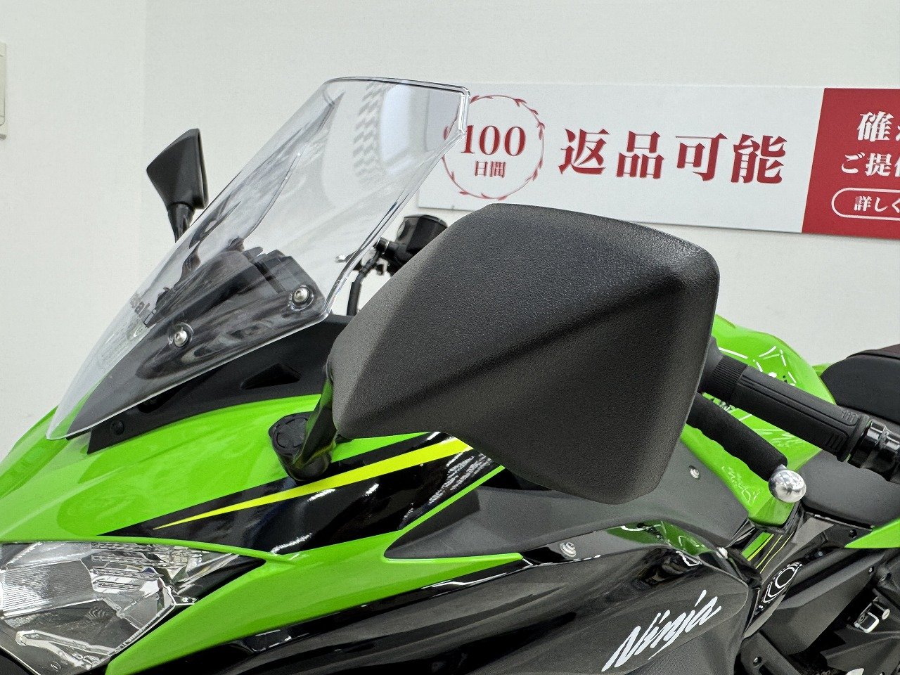 25114036.jpg?resize=600,450,ffffff