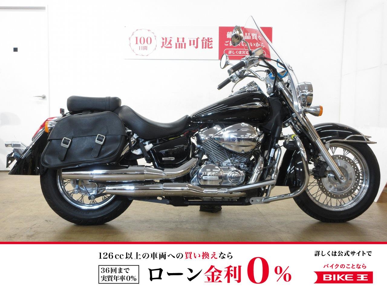 SHADOW 750（シャドウ750）／RC50型／インジェクションモデル／エンジンガード／カスタムスクリーン装備！!