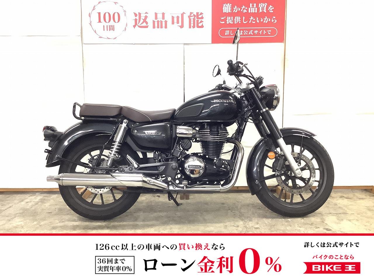 GB350C　２０２４年モデル　フルノーマル！!
