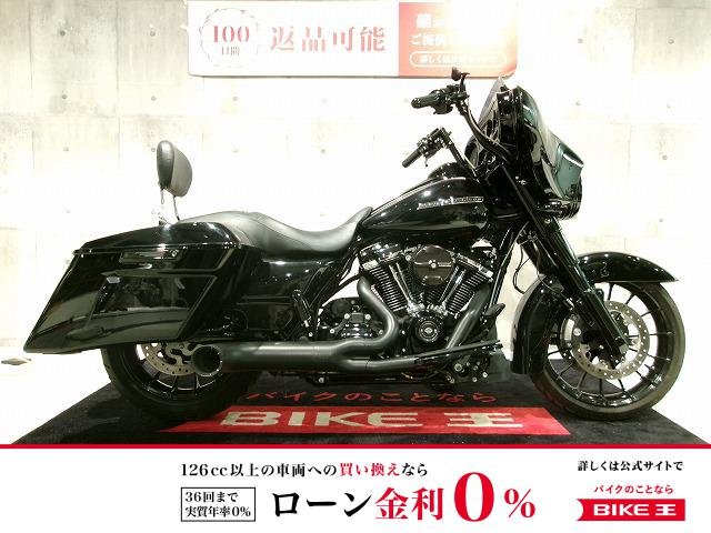  Street Glide Special [ FLHXS1870 ]　週末を、特別なサウンドトラックに変える一台！!