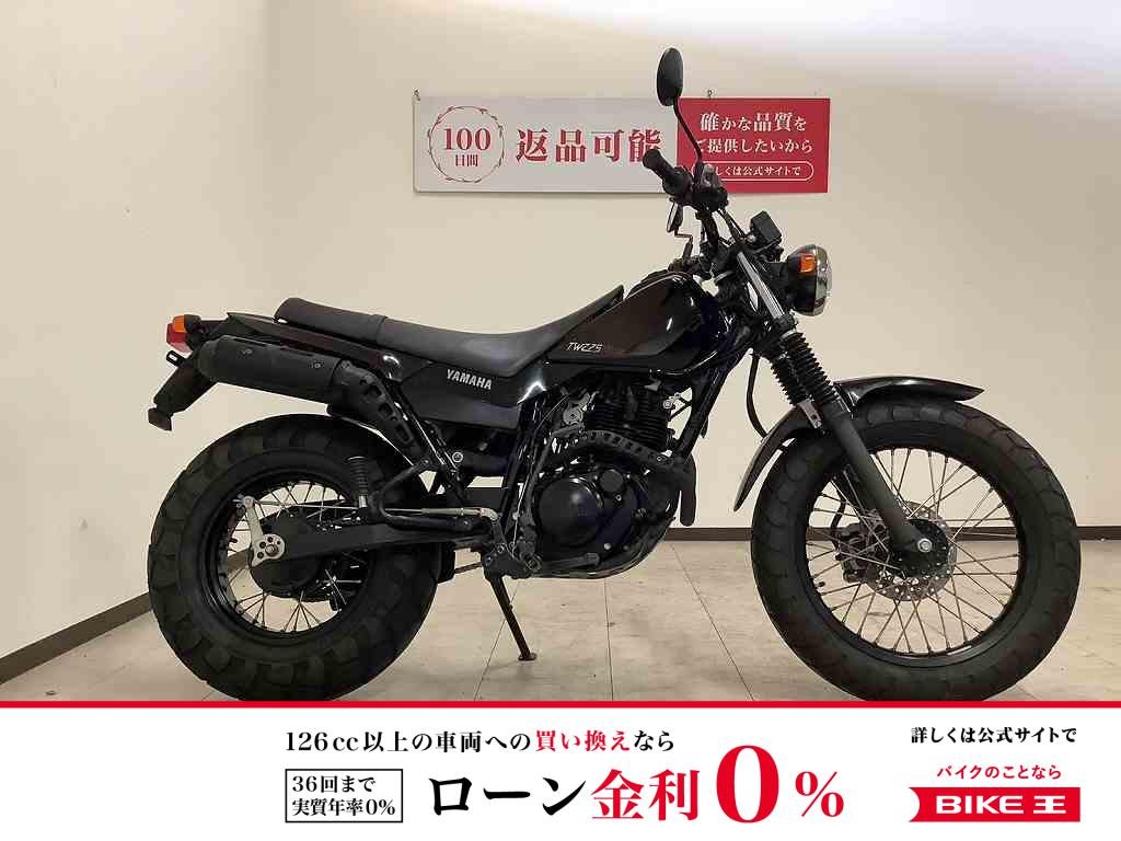 TW225　2007年モデル　ノーマル！!