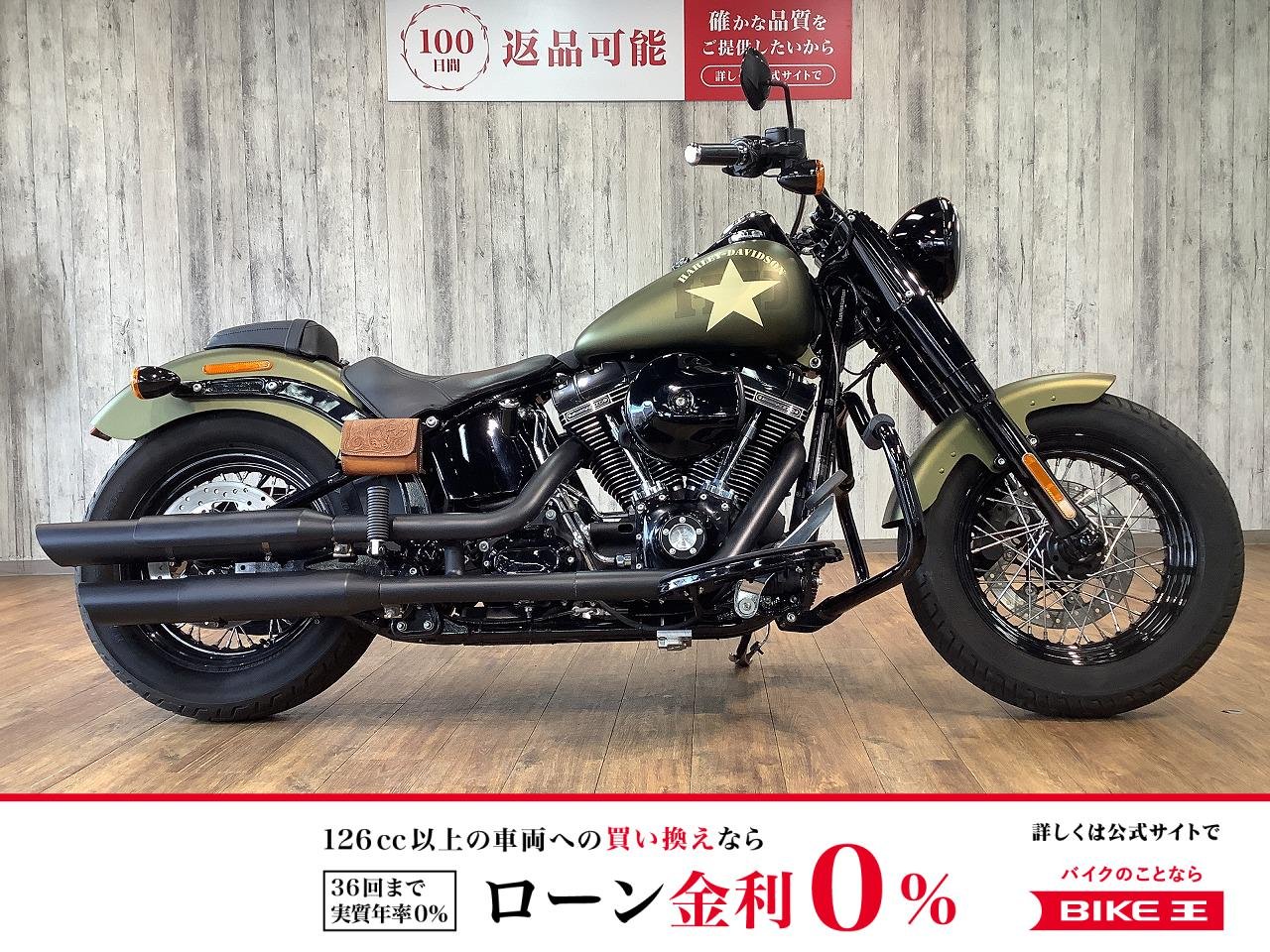 ＦＬＳＳ１８００ソフテイルスリムＳ■ワンオーナー■エンジンガード装備！!