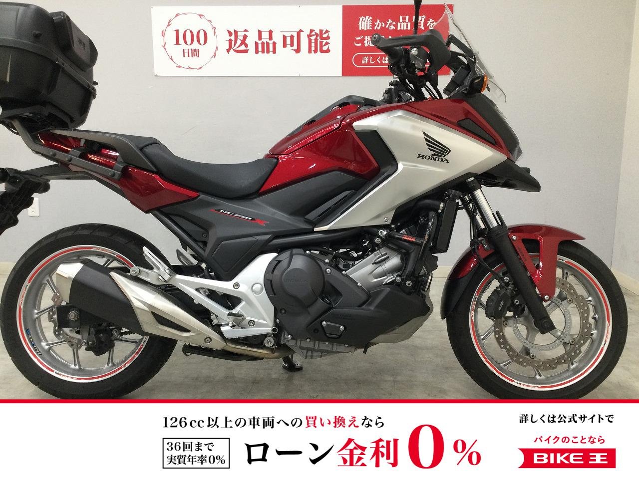 NC750X DCT　2018年モデル　型式RC90　ドラレコ　エンジンガード　グリップヒーター　リアボックス！!