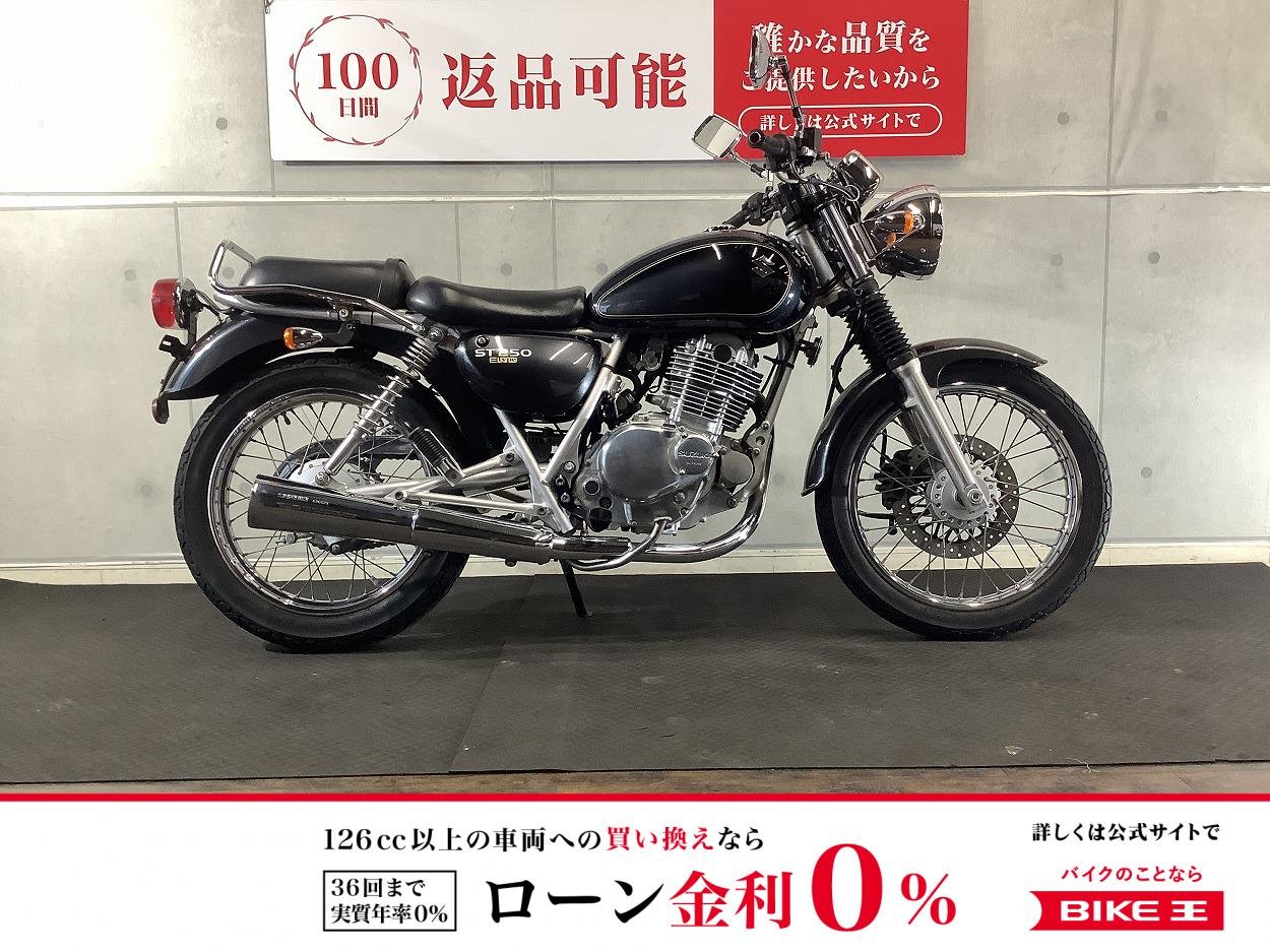 ＊ＳＴ２５０Ｅ　外装ペイント　ＵＳＢ付き　２００９年モデル！!