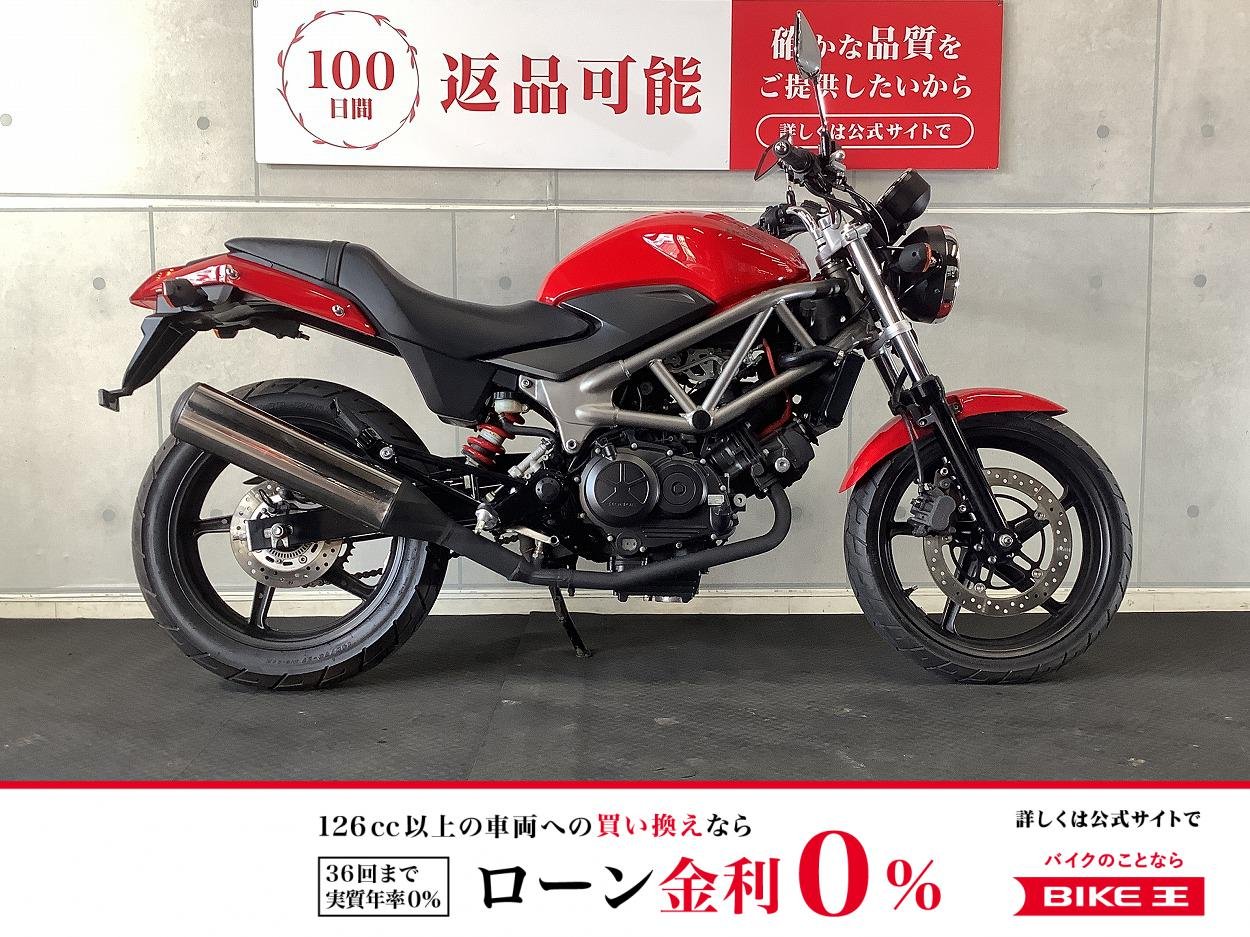 ＊ＶＴＲ　２０１３年モデル！!