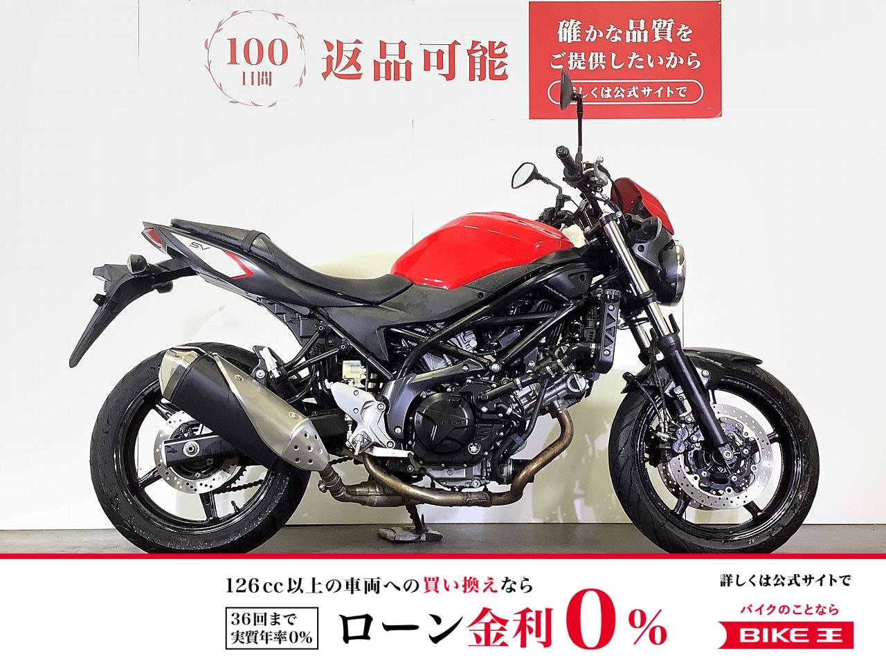 SV650　2016年モデル　スペアキーあり！!