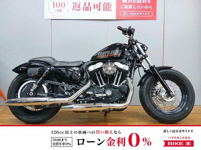 XL1200X★Forty-eight★　RSDミッドコントロールキット／エアクリーナー／カスタムシート！!