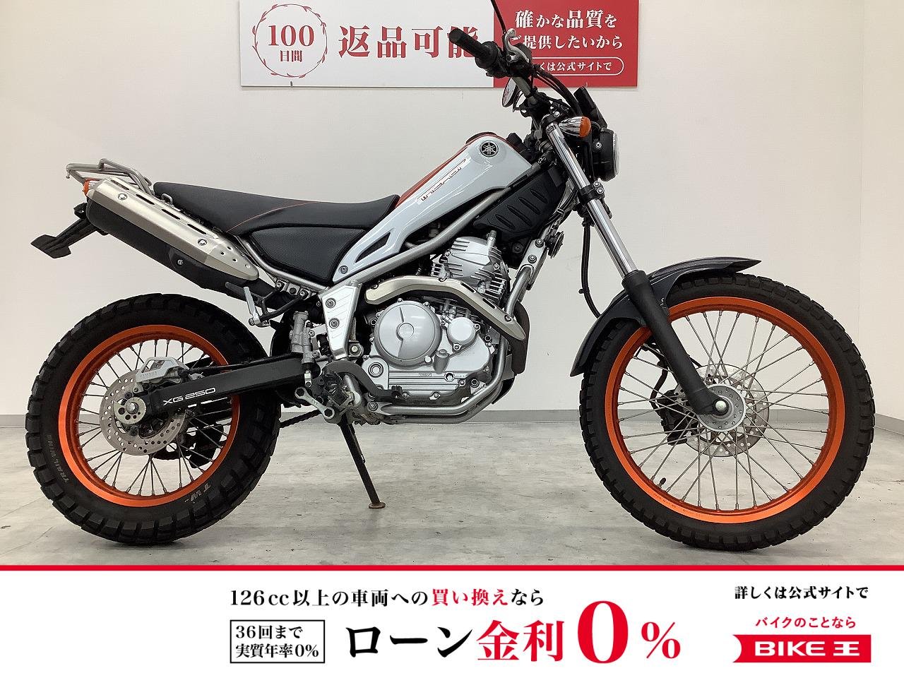 Tricker　2019年モデル　DG32J型　リアタイヤ新品交換サービス　リアキャリア装備！!