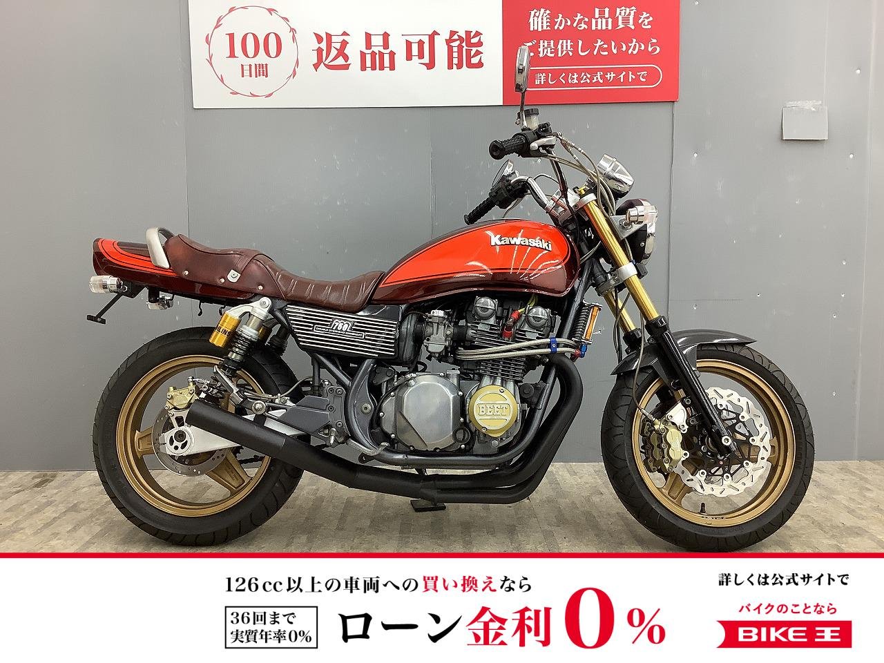 ZEPHYR 750 オーリンズリアサス・ブレンボキャリパー・カスタム多数！!