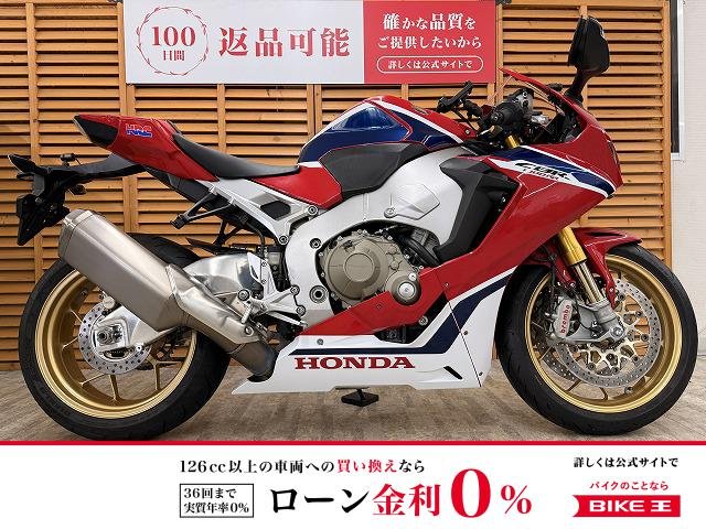 ＣＢＲ１０００ＲＲ　ＳＰ　２０１８年モデル　ワンオーナー　前後ドラレコ装備！!