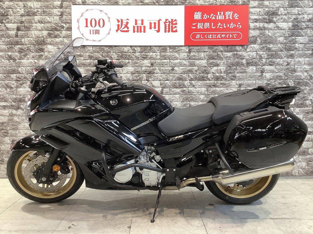新型ハイパーシェイプ（2020年韓国製）（中古） 25161522.jpg?resize=600,450,ffffff