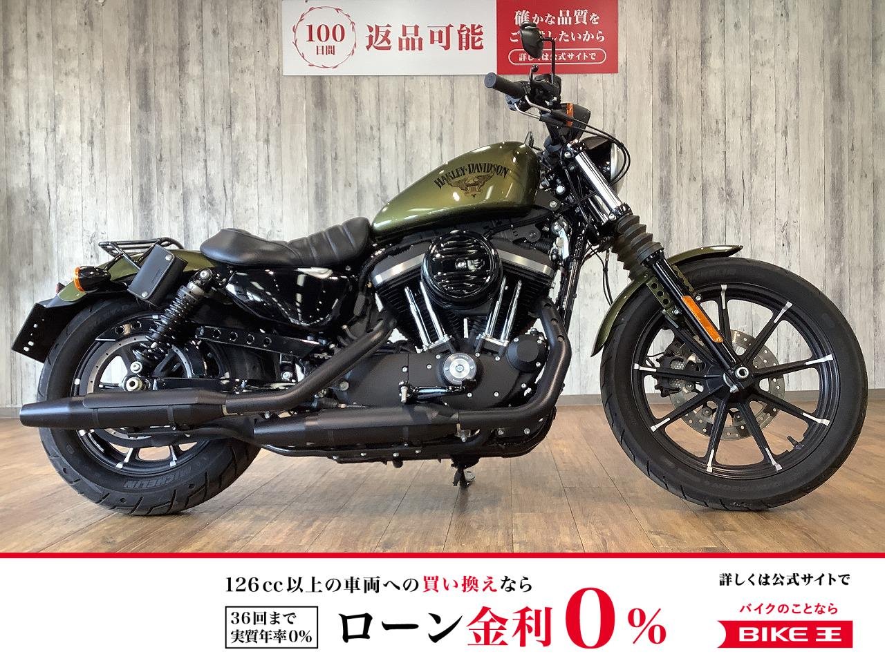 【残価据置　対象】ＸＬ８８３Ｎアイアン■ワンオーナー■デタッチャブルリアキャリア！!