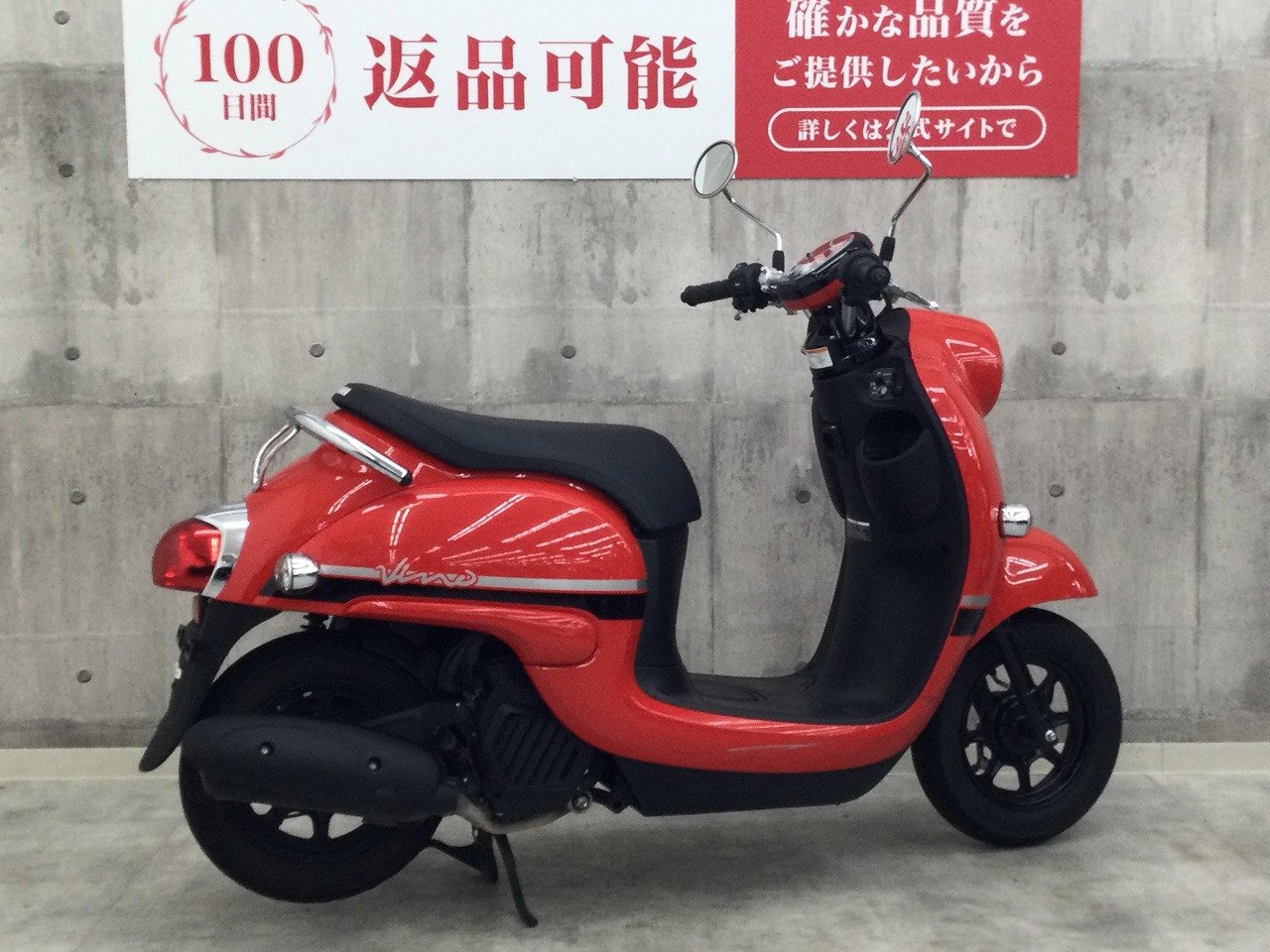 FIビーノ❗️二級整備士の軽整備付き❗️配送できます❗️ 25178556.jpg?resize=600,450,ffffff