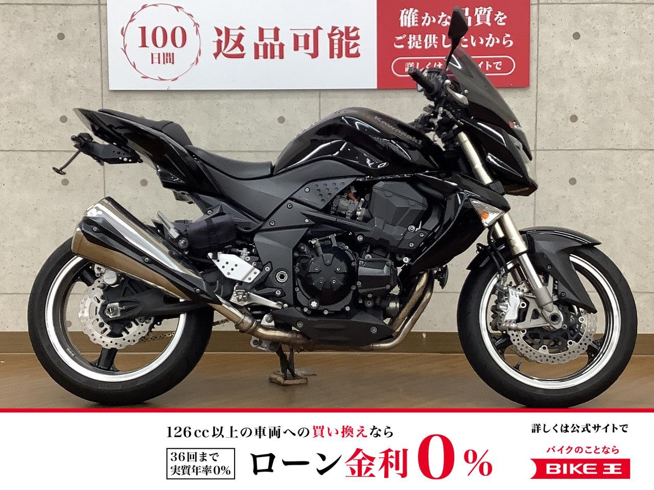 Z1000　2009年モデル　スクリーン　フェンダーレス　カスタム！!