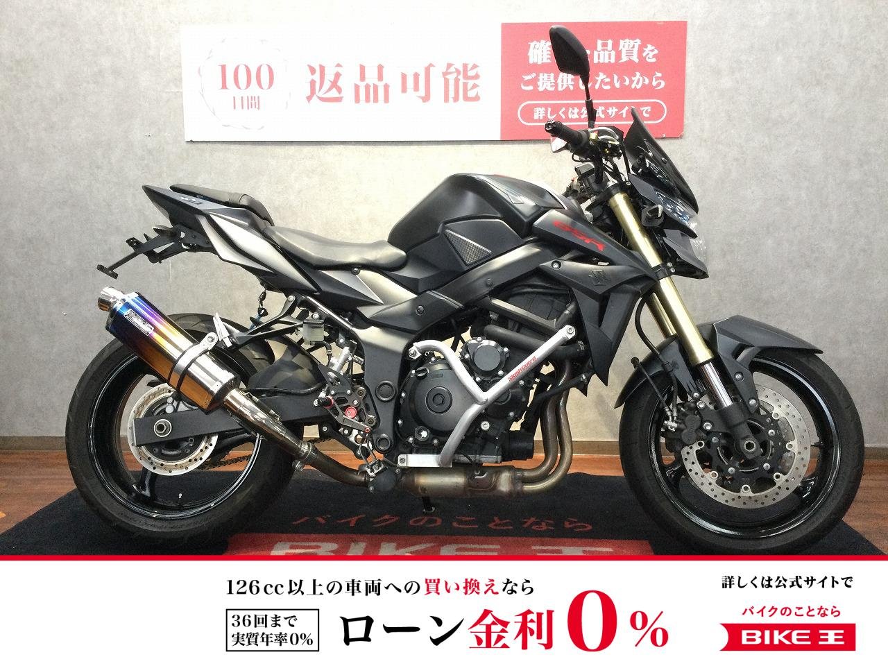 GSR750【モトマップ正規L4型☆WR`Sサイレンサー・バックステップ他カスタム多数☆】！!