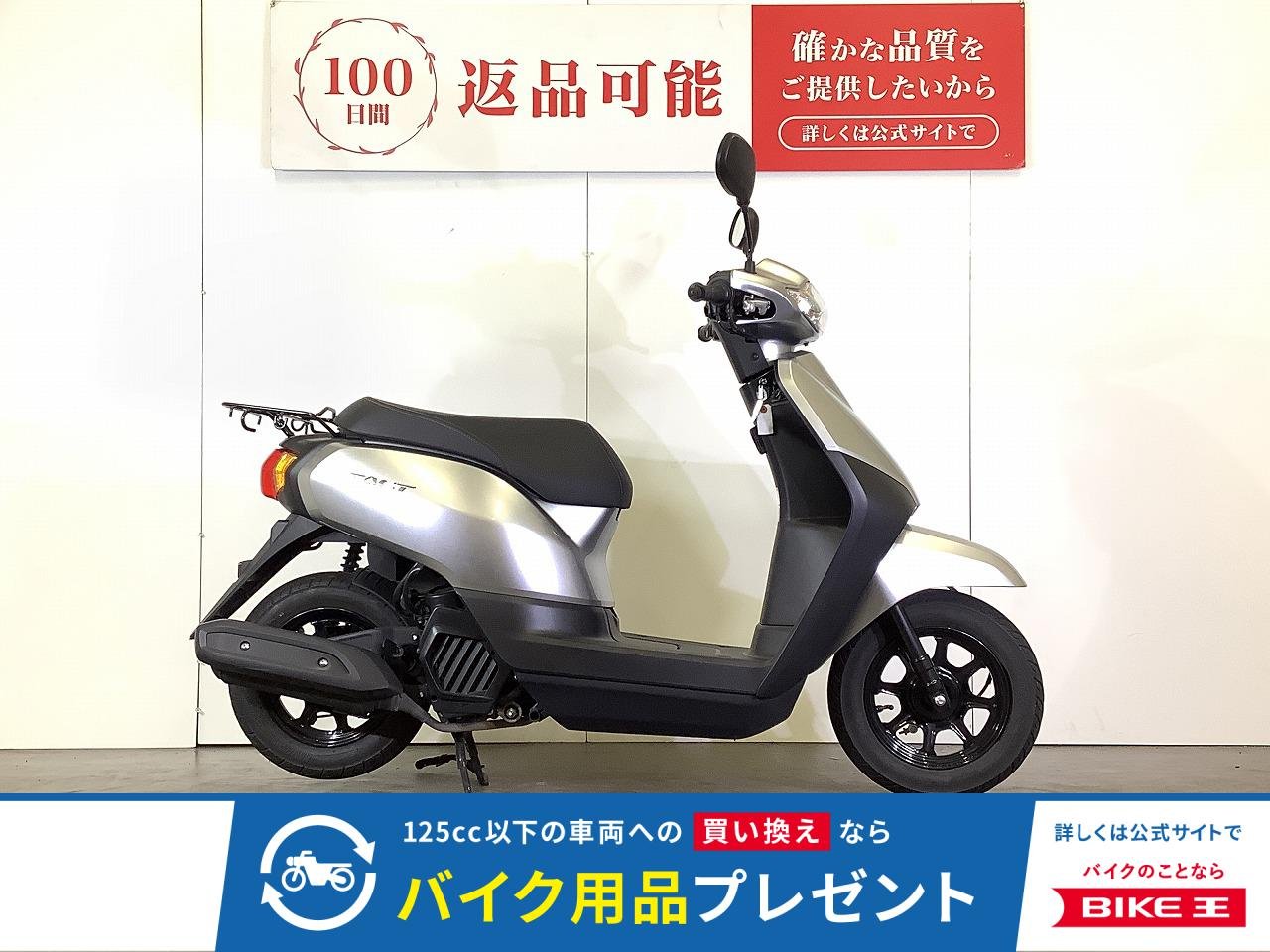 TACT　タクト　2021年モデル　アイドリングストップ装備　スペアキーあり！!