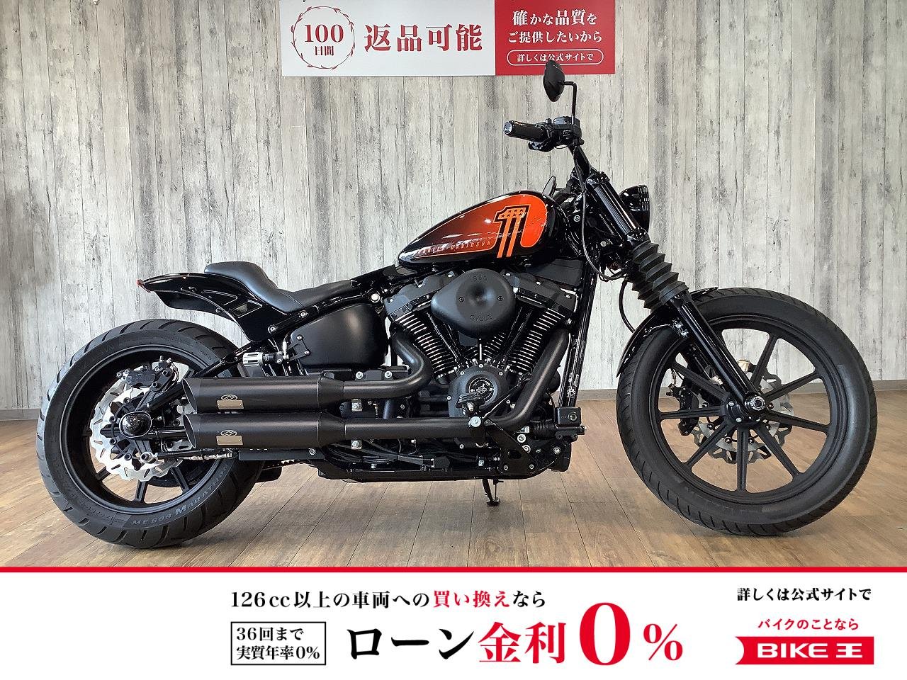 ＦＸＢＢＳ１８７０ストリートボブ■ホイールカスタム■車検対応ジキル&ハイドマフラー装備！!