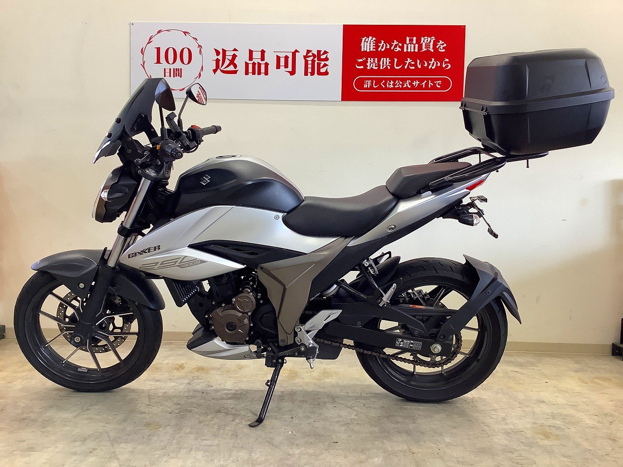 SUZUKI GSR250 赤/黒 格安提供車 半額配送キャンペーン クランキング未確認 期間限定 現状渡し諸経費￥0- 横浜 P-Yard Yahoo!オークション - P-Yardさんの出品リスト
