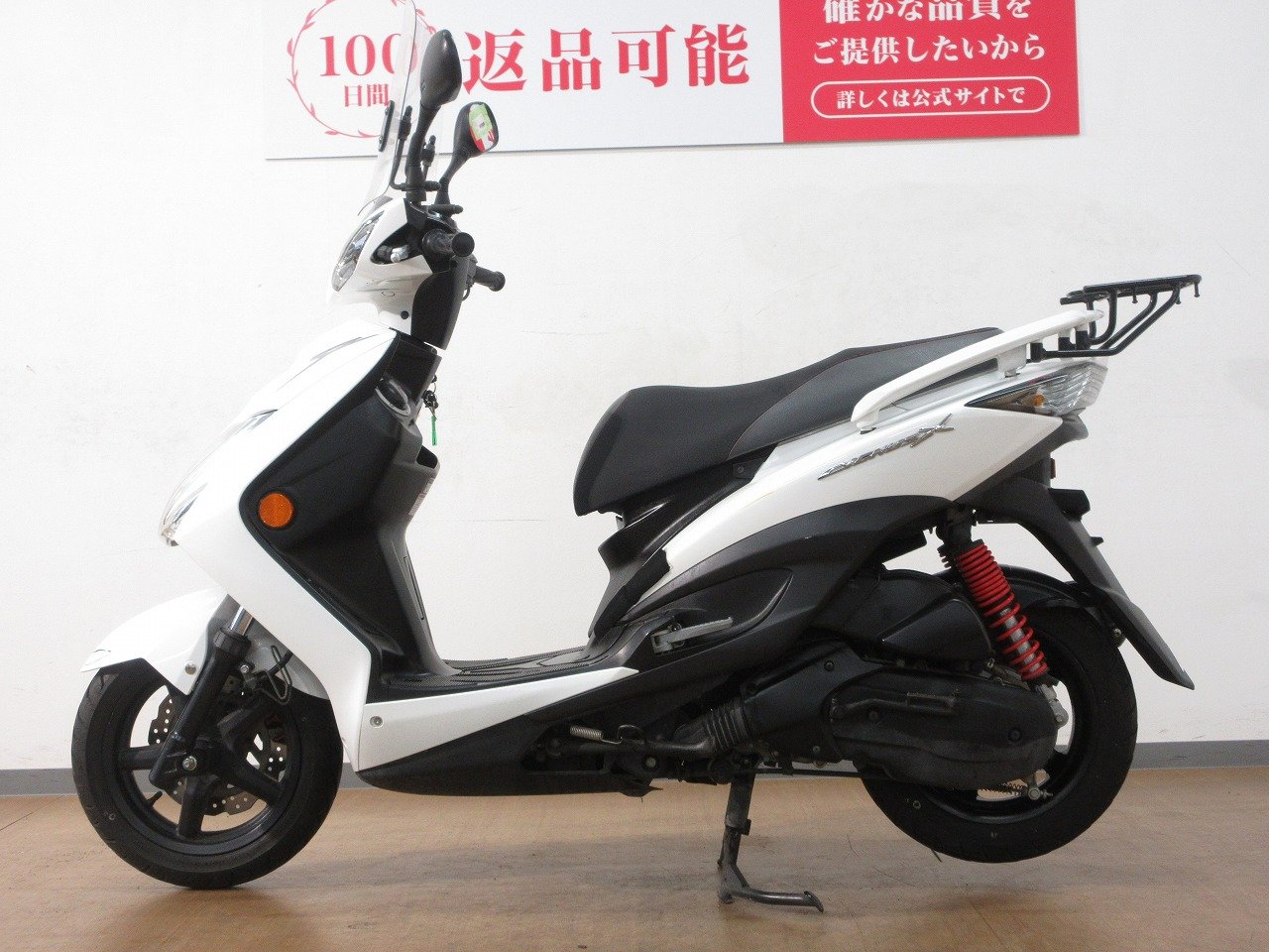 シグナスＸＳＲ4型　整備済み　PCX 25198712.jpg?resize=600,450,ffffff