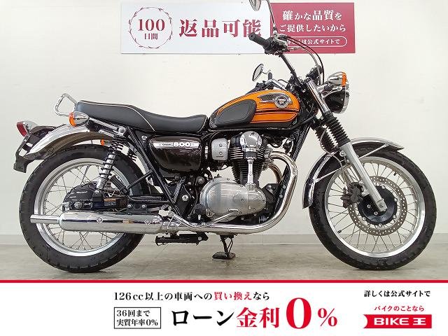  W800★Final Edition★　フルノーマル／2016年モデル！!