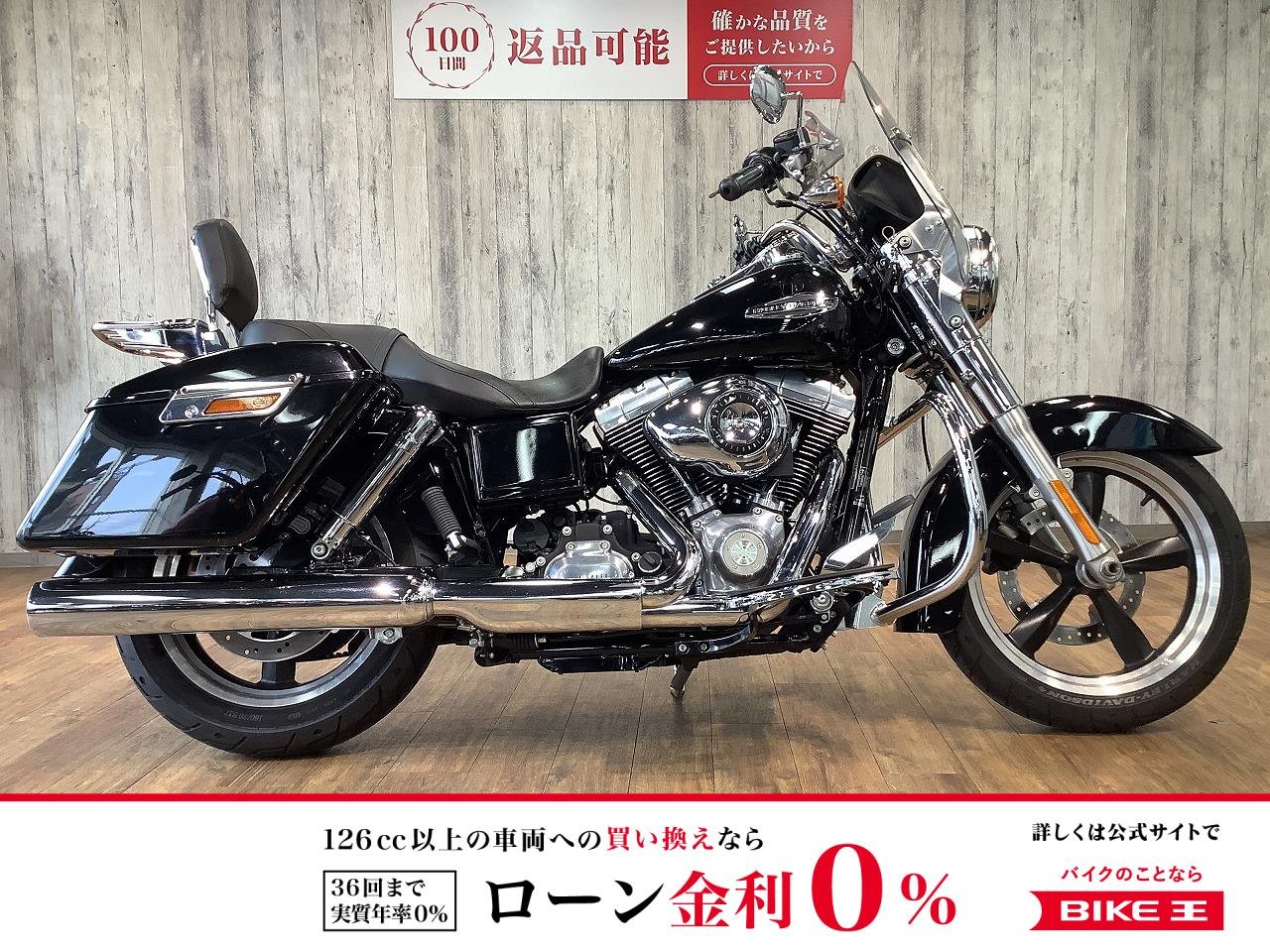 ＦＬＤ１５８０スイッチバック■エンジンガード■グリップカスタム！!