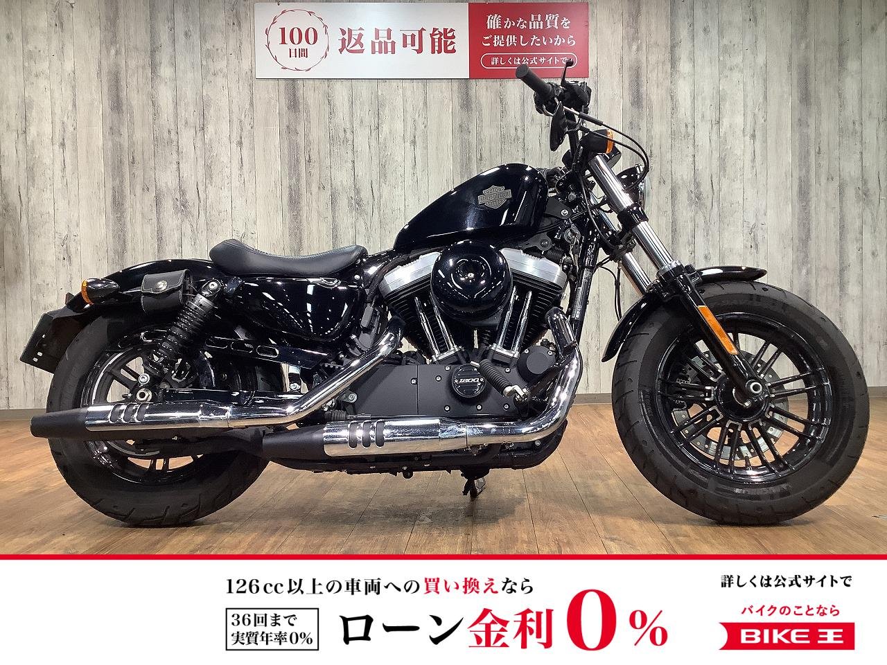 【残価据置　対象】ＸＬ１２００Ｘフォーティエイト■ワンオーナー■タンクカスタム！!