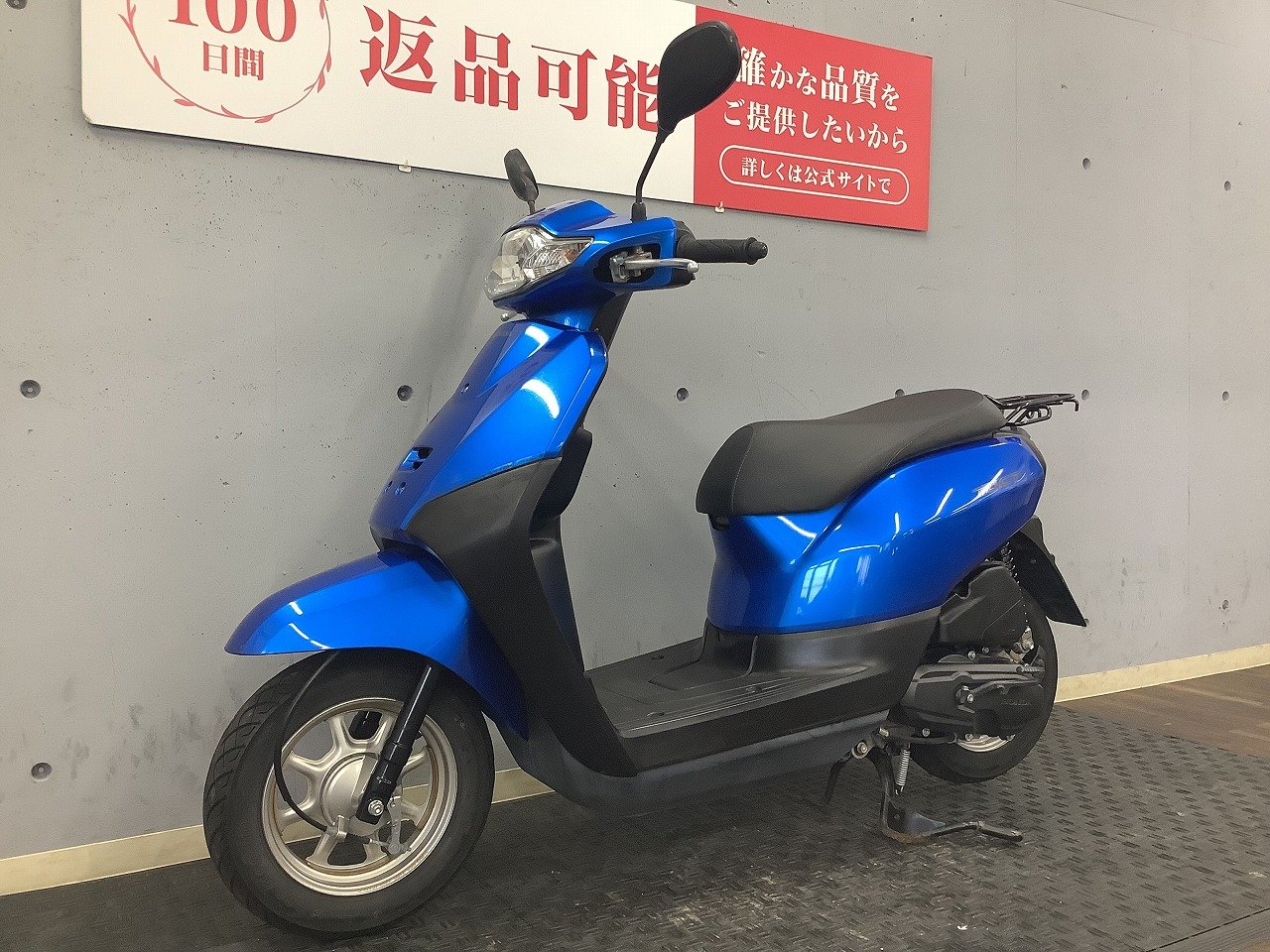 2681.低走行　現行型タクト（後期）　超高年式　千葉県柏市　即日配送、自走引き取りも可能 ホンダ タクト 2021年モデル フルノーマル｜バイク王 柏店｜新車