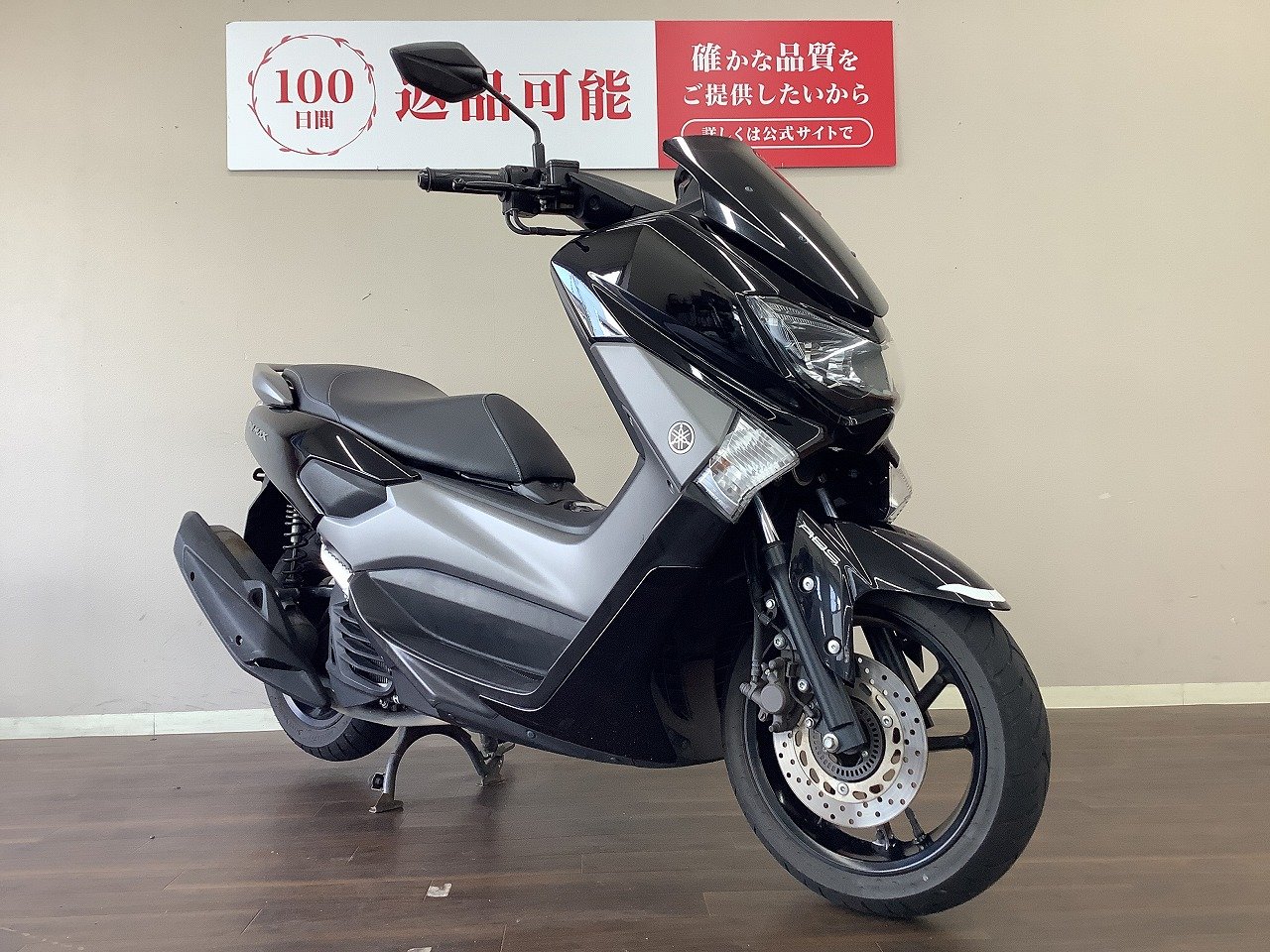 【岡山県笠岡市引き取り】Shake3不要機付き設定キードアキーあり 25212655.jpg?resize=600,450,ffffff