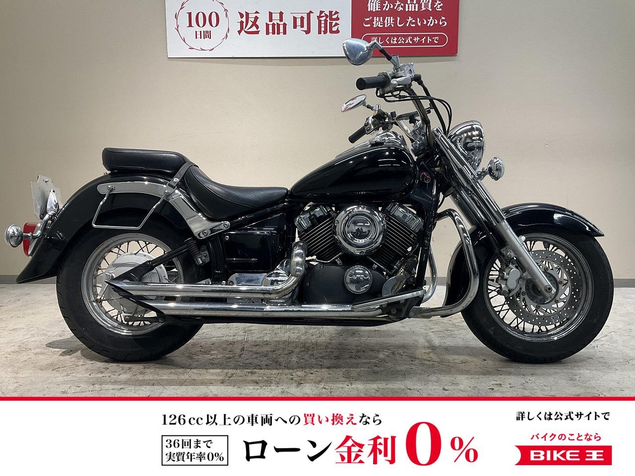 ドラッグスター４００クラシック◆２００８年モデル　ＶＨ０１Ｊ型◆キャブレター車◆エンジンガード装備◆スラッシュカットマフラー付き！!