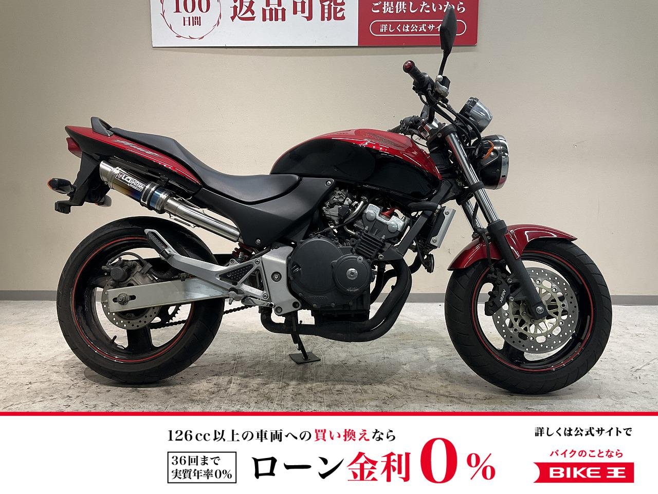 ホーネット２５０　ＤＸ◆２００７年モデル　ＭＣ３１型◆ＬＣＩＰＡＲＴＳマフラー付き◆キャブレター車！!