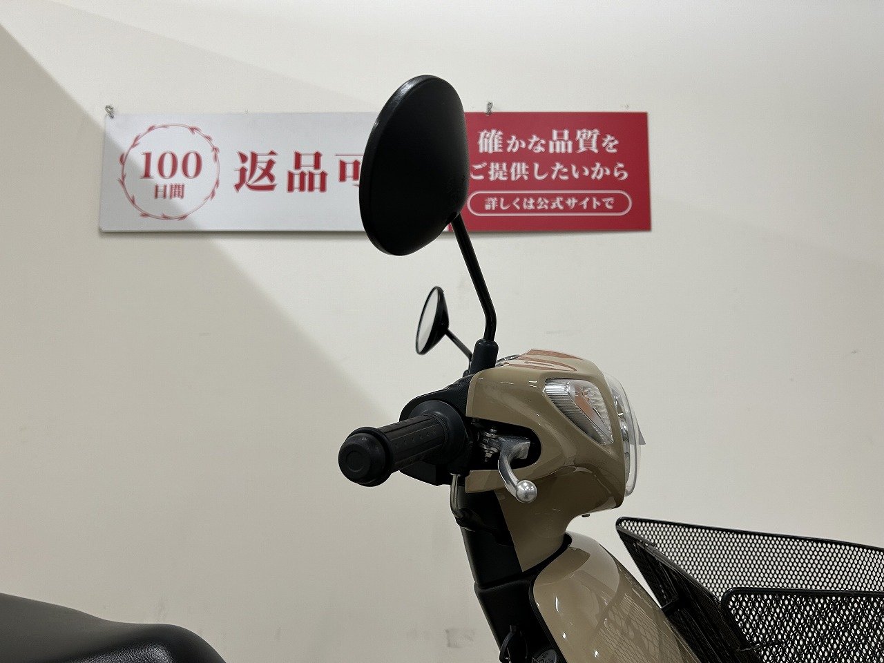 25217878.jpg?resize=600,450,ffffff 25217878.jpg?resize=600,450,ffffff