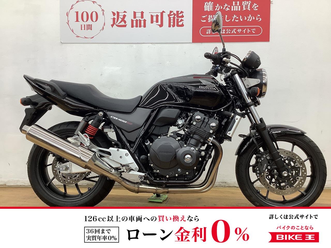 ＣＢ４００ＳＦ Ｒｅｖｏ　★☆2019年モデル　フルノーマル　ダークネスブラックメタリック☆★！!