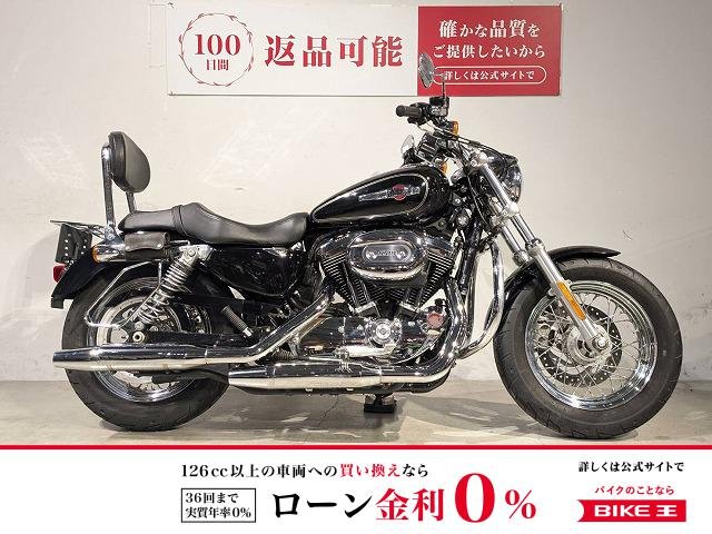 ＸＬ１２００Ｃ　２０１７年モデル　エンジンガード　バックレスト！!