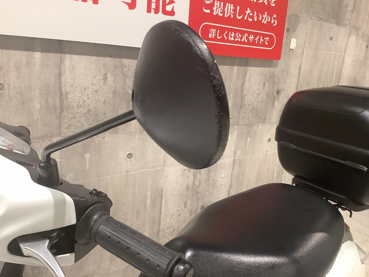 【引き取り先が決まりました】２００ＣＣ　カスタム多数　自賠４年８月まで　全込価格　大型バイクと交換可 墨田区のカワサキのバイクはカワサキリバーサイドにお任せ下さい！