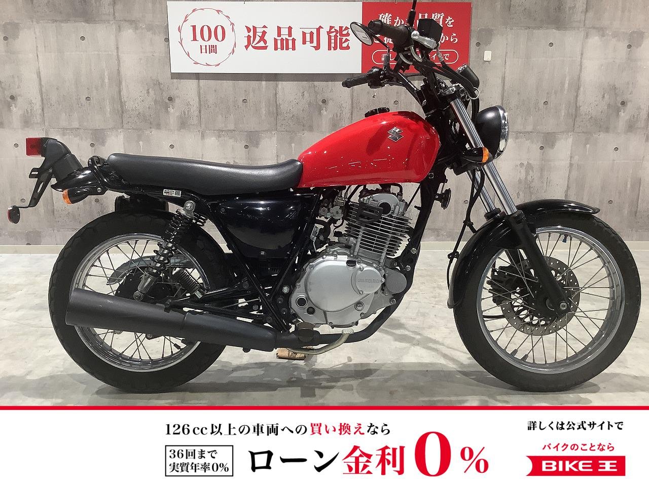 グラストラッカー　2010年モデル　インジェクション！!