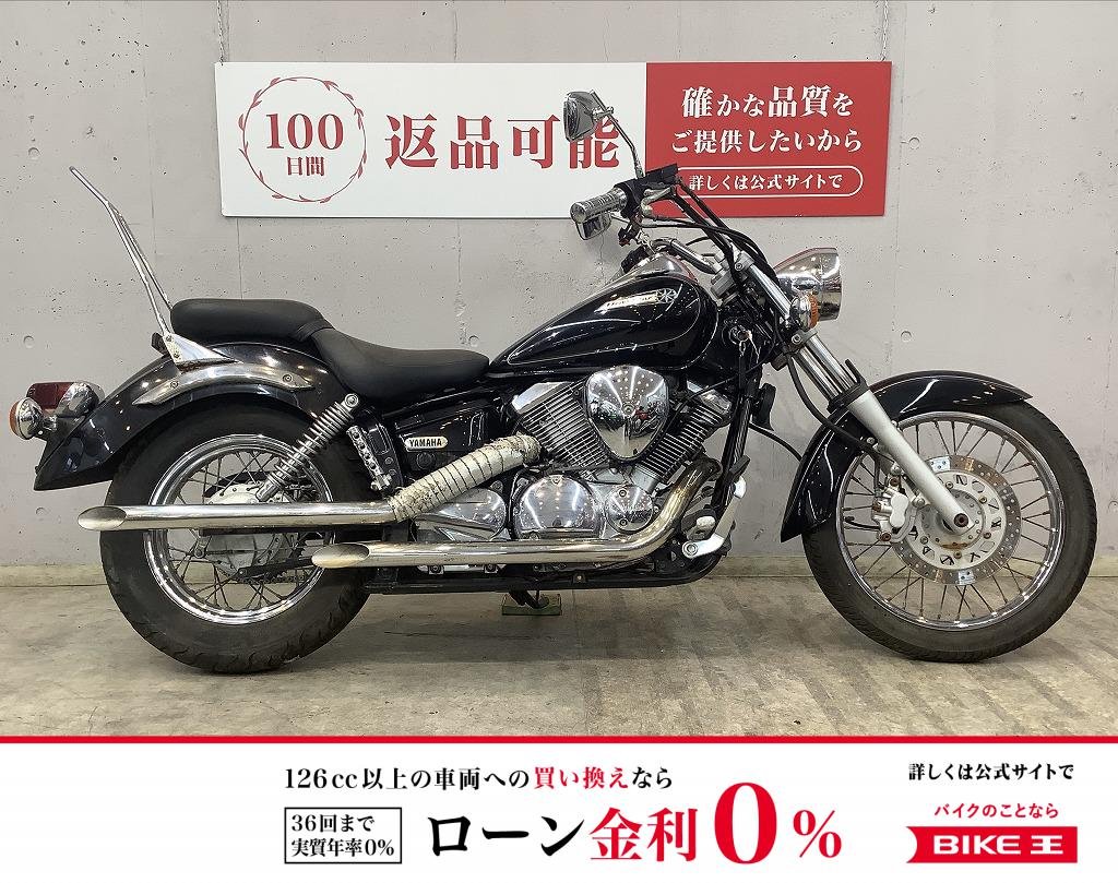 ドラッグスター２５０　カスタムグリップ＆ステップ！　キャブレターモデル！　ＶＧ０２Ｊモデル!！!