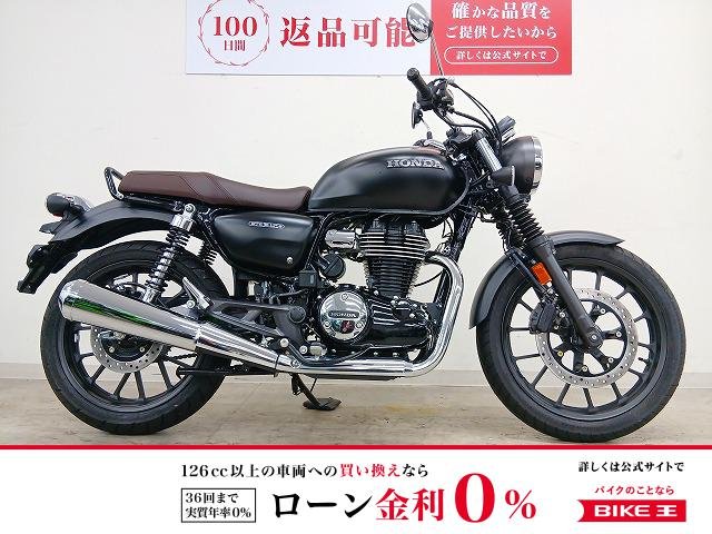 GB350　ワンオーナー／フルノーマル／2023年モデル！!