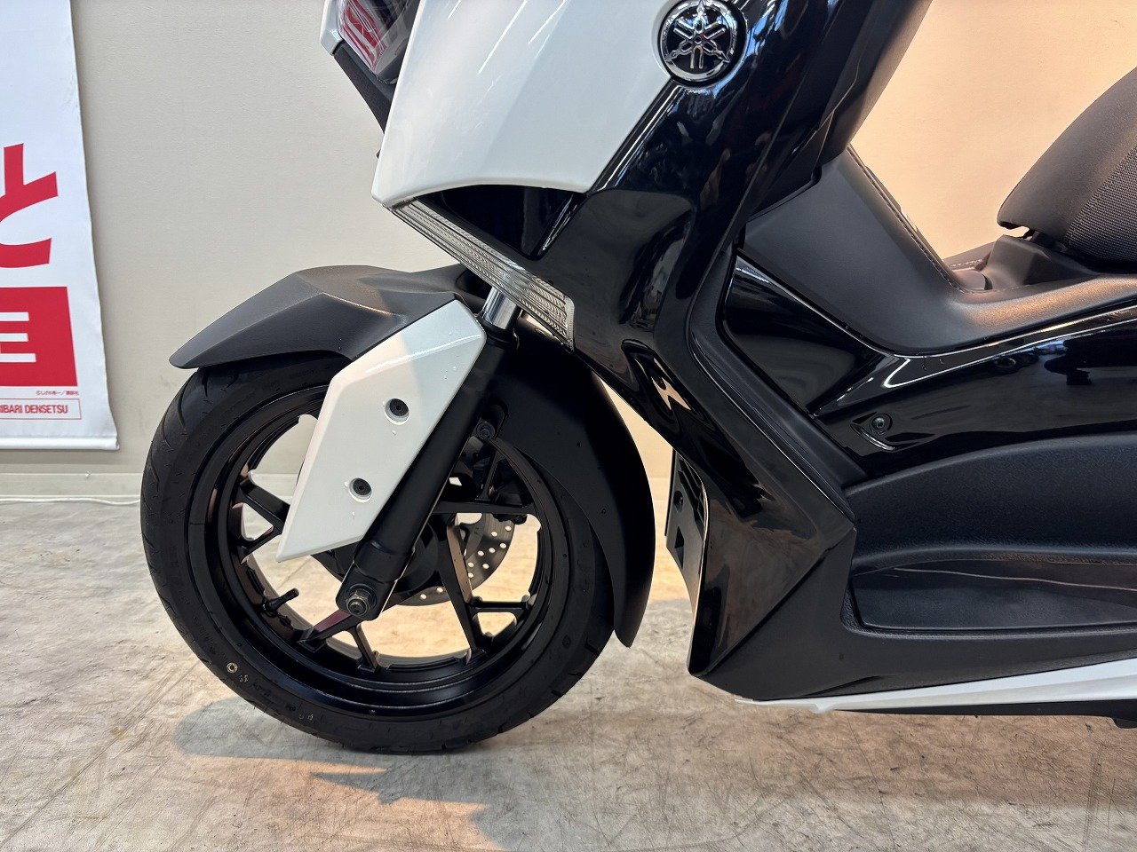 YAMAHA T-MAX500-2 白 エンジン始動確認 車検取得で乗れます 半額配送キャンペーン 期間限定 現状渡し諸経費￥0- 横浜 P-Yard Yahoo!オークション - P-Yardさんの出品リスト