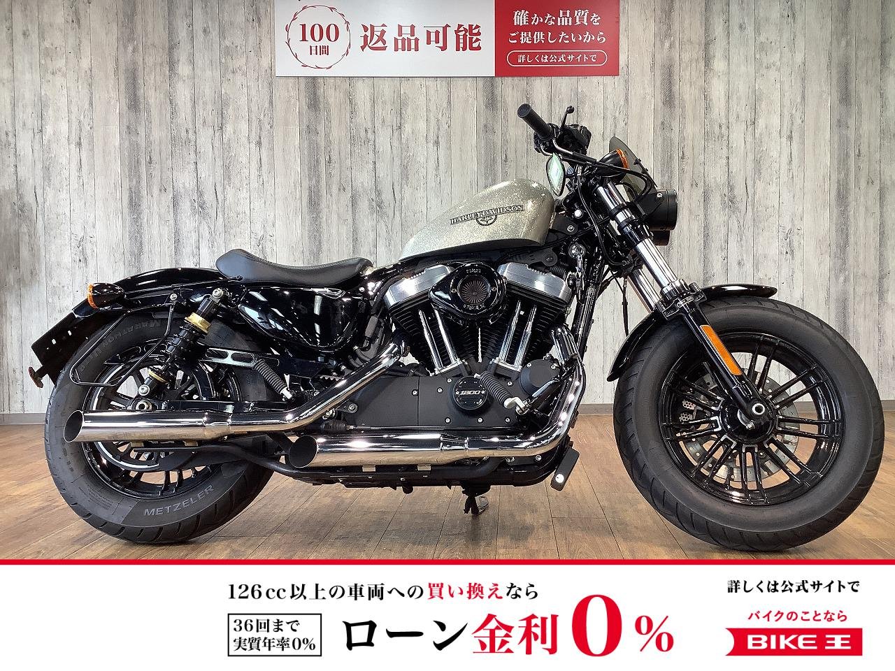 【残価据置　対象】ＸＬ１２００Ｘフォーティエイト■ワンオーナー■ヘッドライトカスタム！!