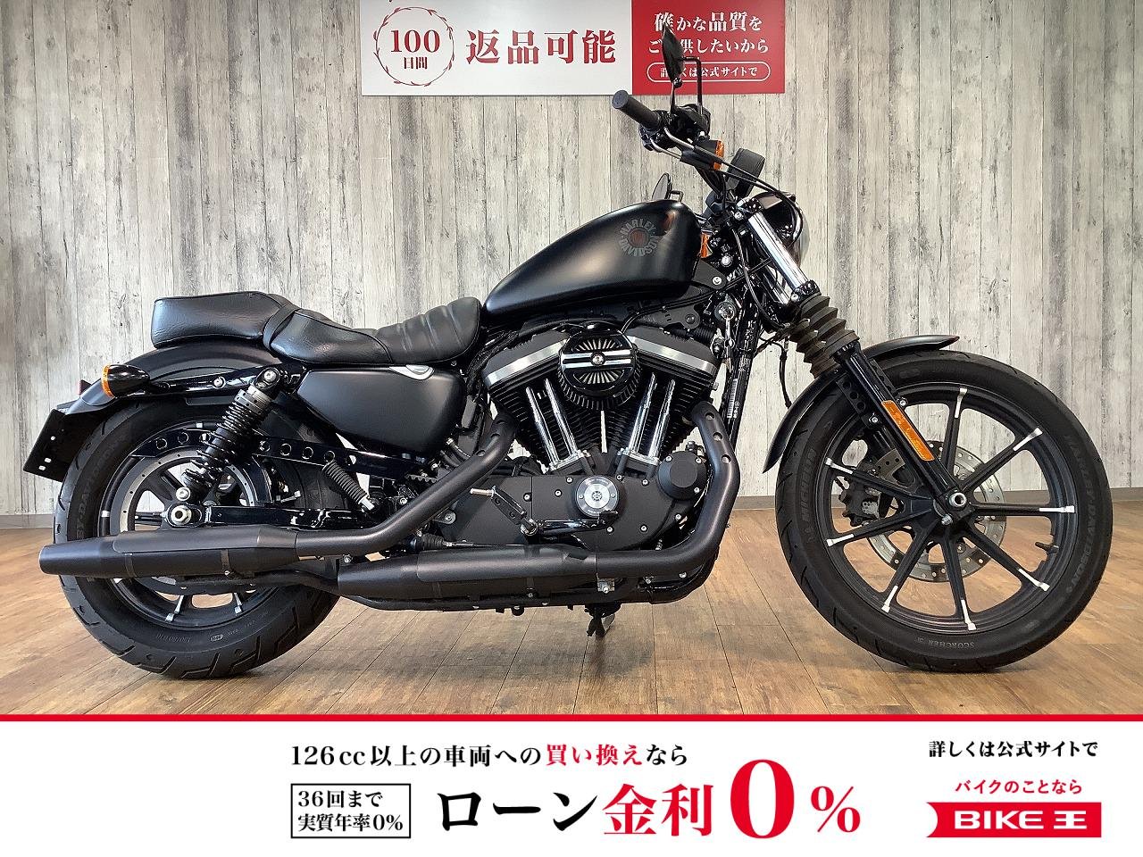 【残価据置　対象】ＸＬ８８３Ｎアイアン■ワンオーナー■エアクリカスタム！!