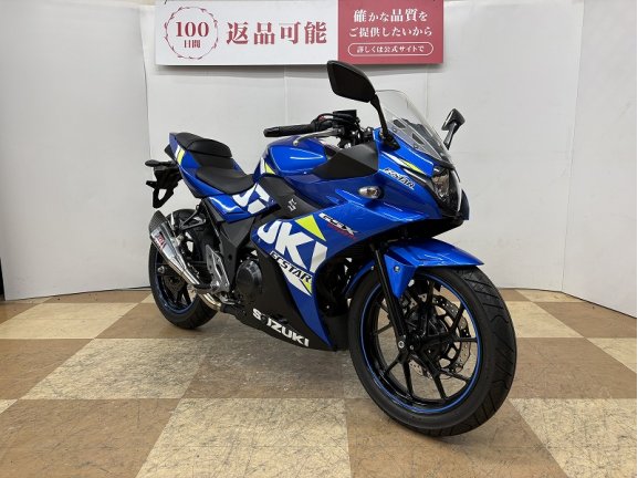 画像3