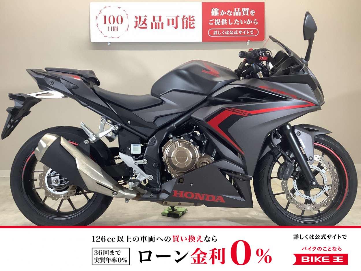 CBR400R　2021年モデル/ワンオーナー/マルチバー/デイトナ製USBポート/純正スペアキーあり！!